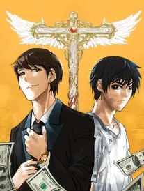 未命名街区 都市悬疑漫画