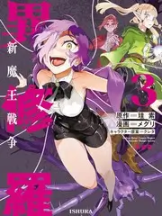 深夜书房 综艺短剧